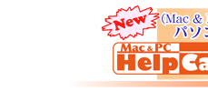 Mac&PC HelpCall